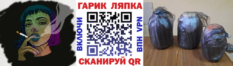 Все наркотики Кущёвская СК  АМФ  ГАШИШ  Мефедрон 