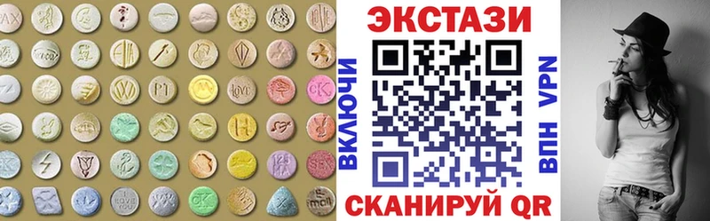 Экстази ешки  где продают   Кущёвская 
