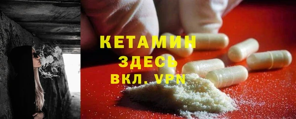 марки nbome Богданович