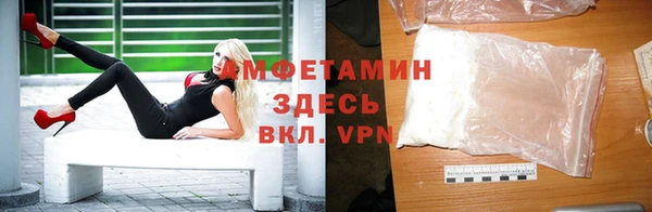 марки nbome Богданович
