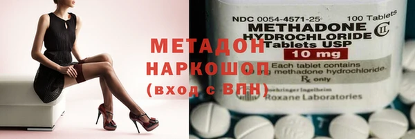 марки nbome Богданович