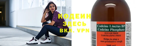 марки nbome Богданович