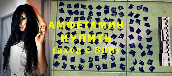 марки nbome Богданович