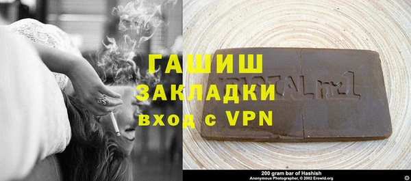 марки nbome Богданович