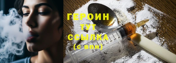 марки nbome Богданович