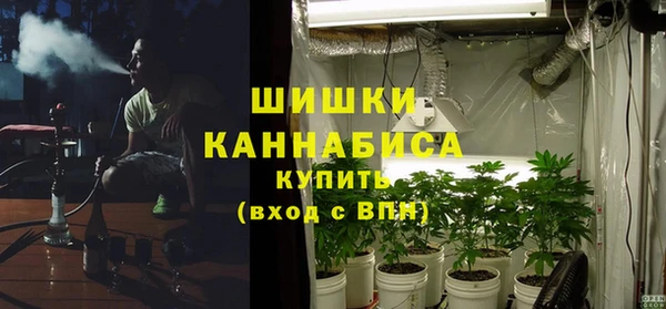 марки nbome Богданович