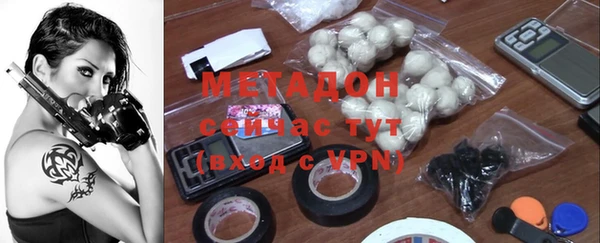 марки nbome Богданович