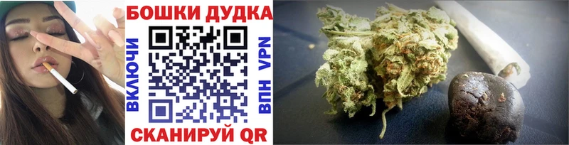 купить  цена  Кущёвская  Конопля конопля 